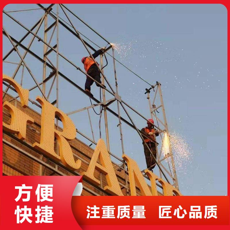 廣告安裝室內(nèi)燈箱正規(guī)公司歡迎詢價