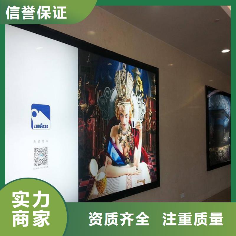 广告安装口碑公司正规公司