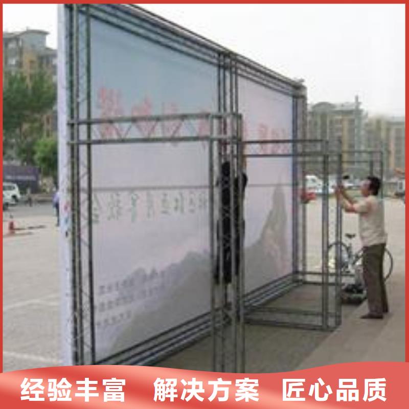广告安装制作设计_餐饮灯箱品质好2024公司