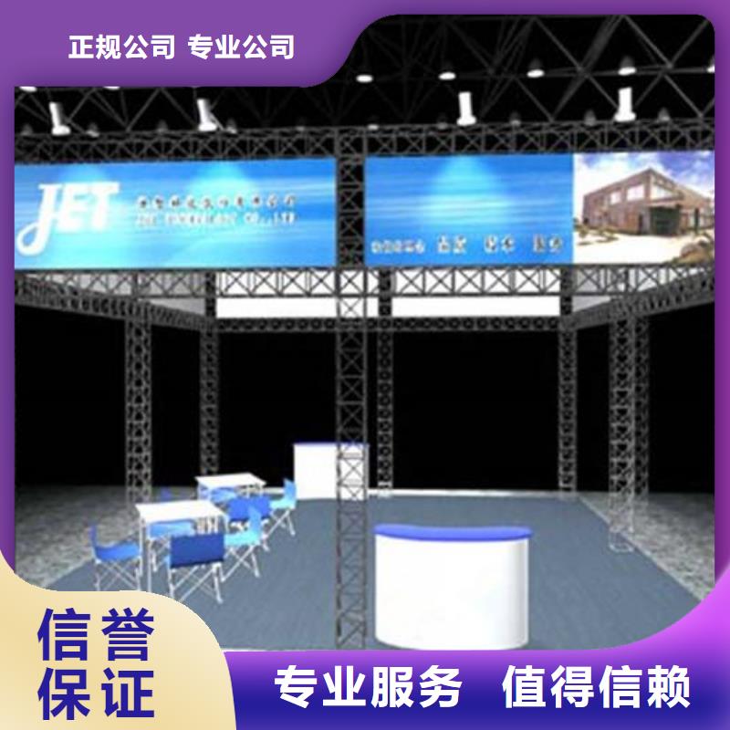 【廣告安裝制作設(shè)計導(dǎo)視牌制作一站式服務(wù)】案例豐富