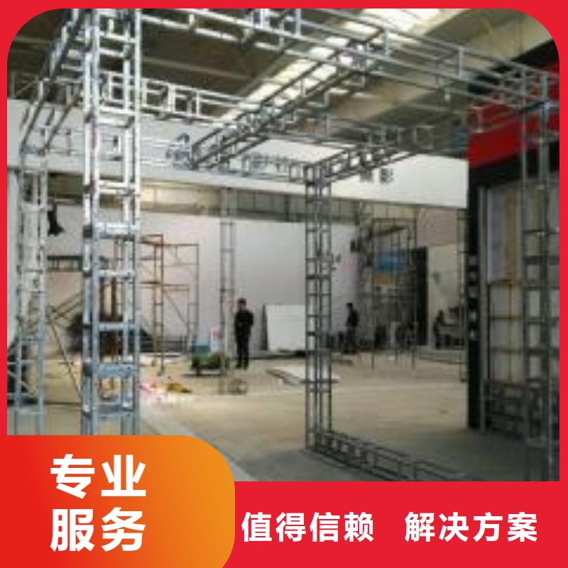 廣告安裝制作設計廣告安裝經驗豐富知名公司