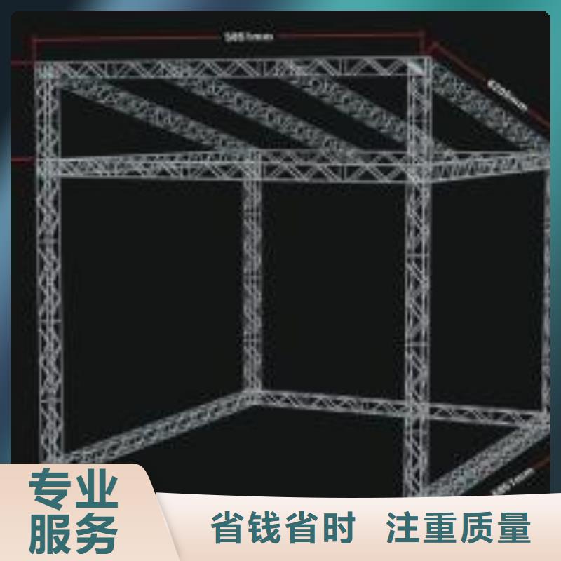廣告安裝制作設(shè)計廣告設(shè)計服務(wù)至上同城公司