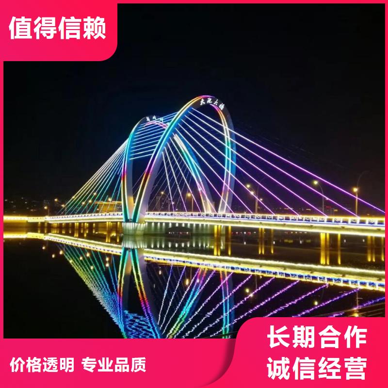 ?政亮化單面透噴繪品質(zhì)好誠實(shí)守信