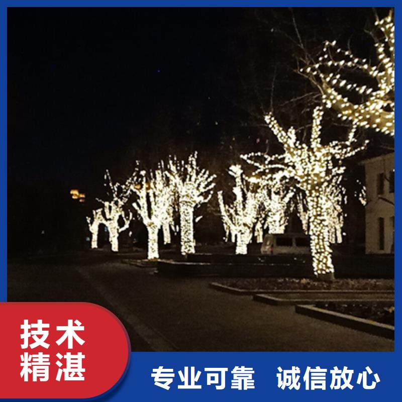 政亮化亞克力發(fā)光字制作技術(shù)比較好服務(wù)周到