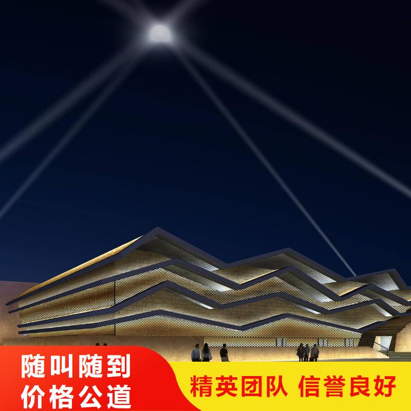 政亮化網(wǎng)格布噴繪誠(chéng)信經(jīng)營(yíng)專業(yè)公司