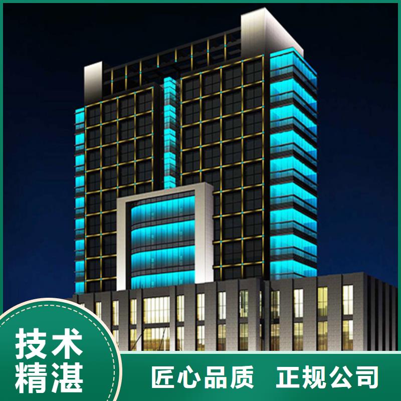 政亮化_門店招牌制作案例豐富承接