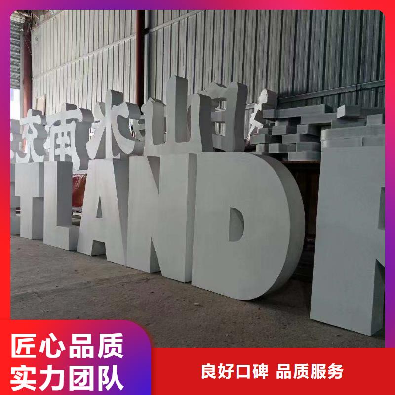 政亮化超薄燈箱口碑公司講究信譽