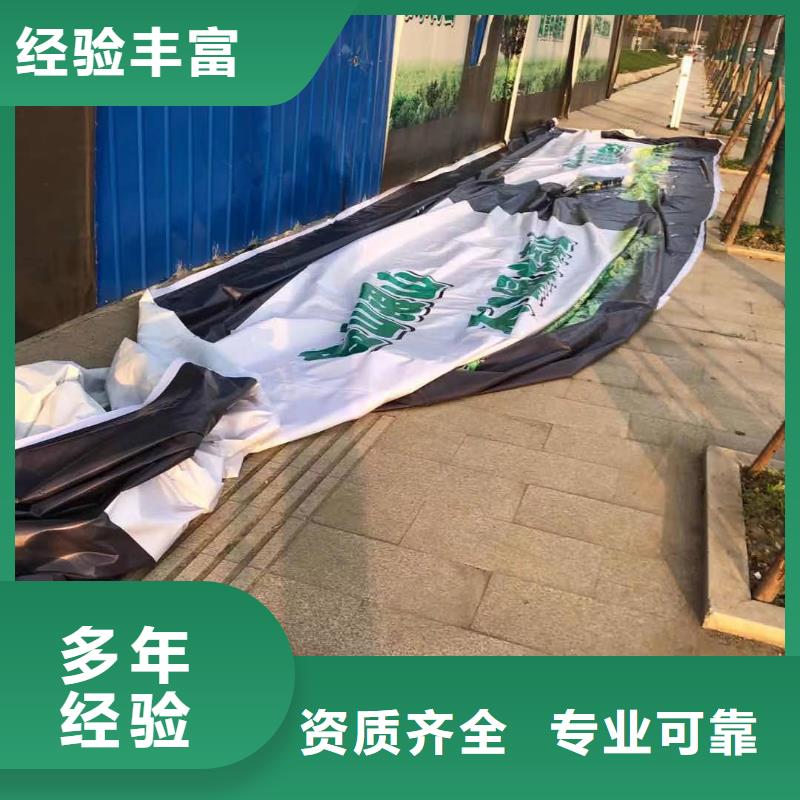 【政亮化高分子液态发光字诚信】同城厂家