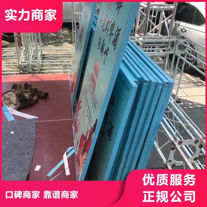 政亮化-柱子燈箱比同行便宜誠信經(jīng)營