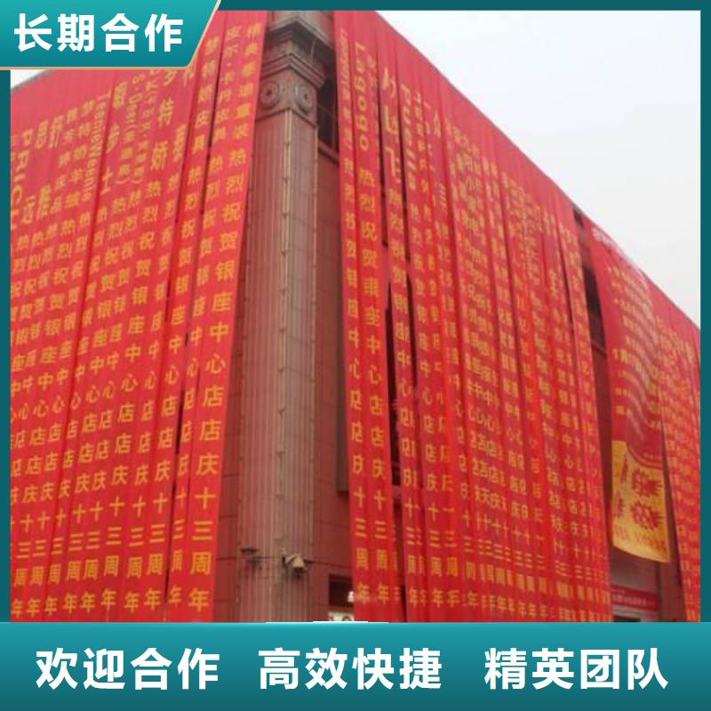 【政亮化广告设计多家服务案例】当地货源