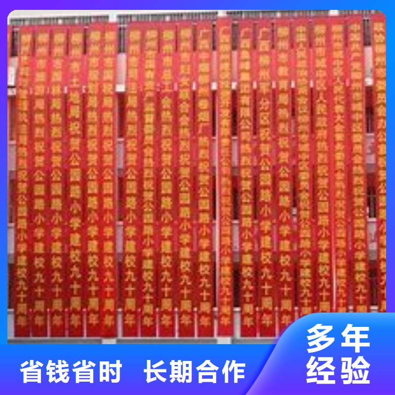 廣告公司廣告設(shè)計(jì)好評(píng)度高本地制造商