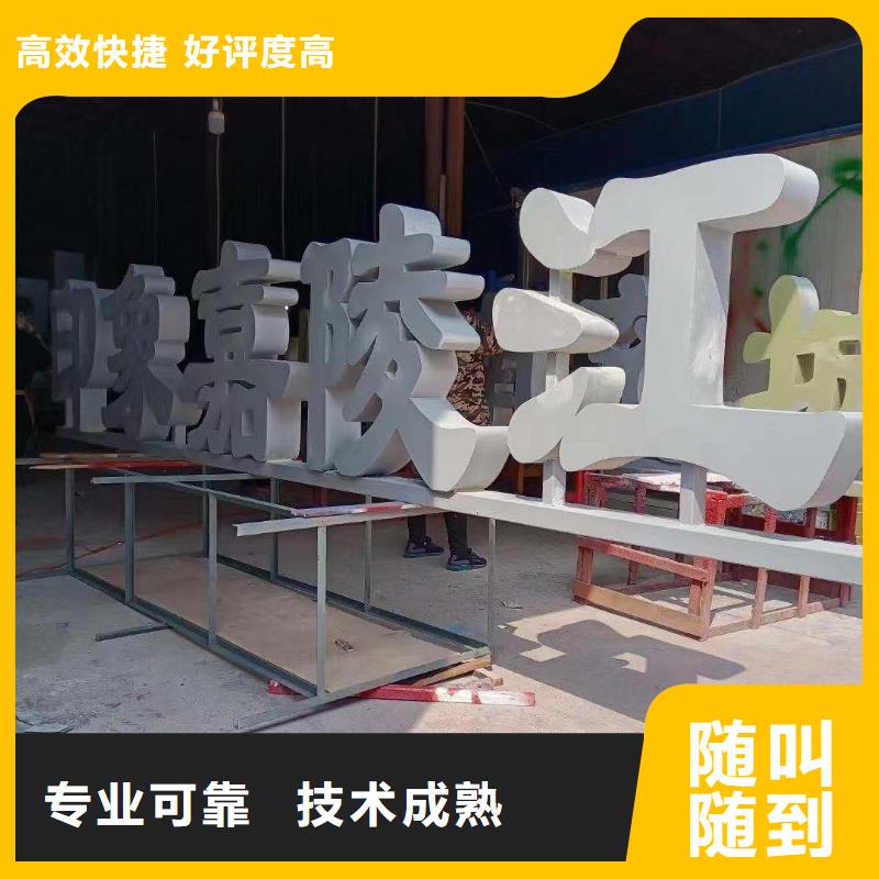 广告公司单色LED显示屏专业公司欢迎合作