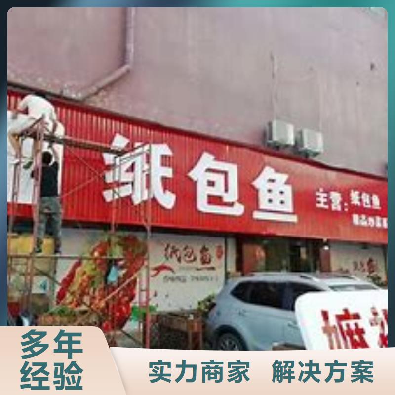 廣告公司燈箱廣告專業(yè)公司免費咨詢