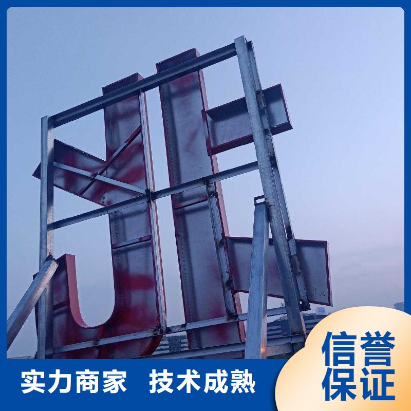 广告公司_机场灯箱知名公司行业口碑好