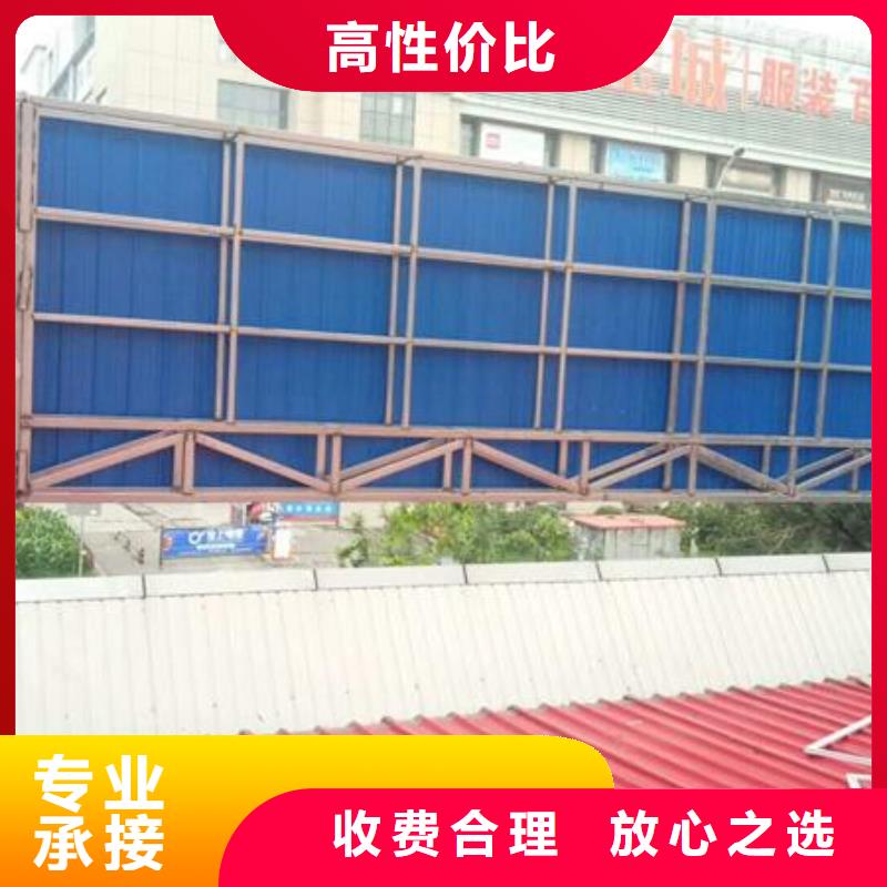 广告公司LED发光字制作经验丰富快速响应