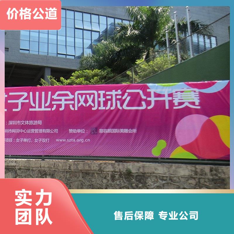 廣告公司_【LED發(fā)光字制作】收費合理本地生產(chǎn)廠家