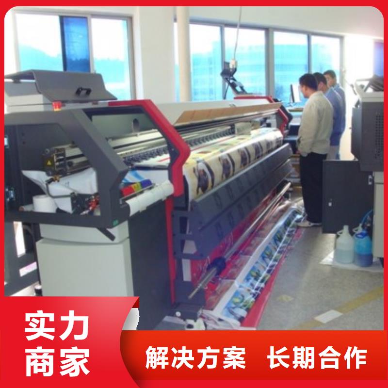 圍擋廣告設(shè)計價格低于同行