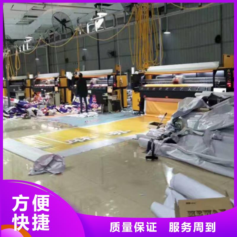【圍擋_廣告設計拒絕虛高價】行業(yè)口碑好