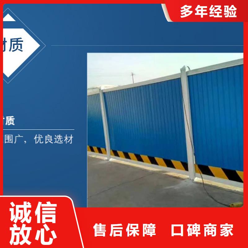 圍擋車庫(kù)燈箱資質(zhì)齊全專業(yè)
