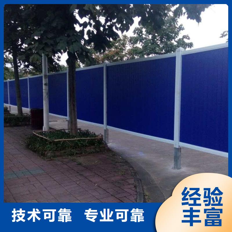 【圍擋】_多彩鋁邊條發(fā)光服務(wù)至上本地經(jīng)銷商