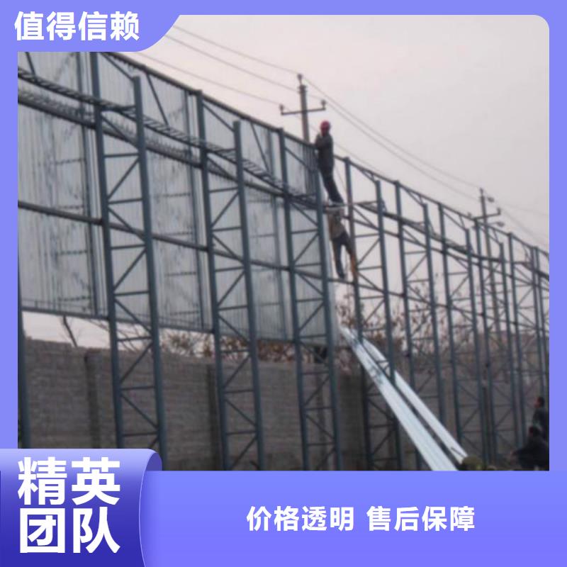 圍擋【網(wǎng)格布噴繪】專業(yè)服務(wù)品質(zhì)卓越