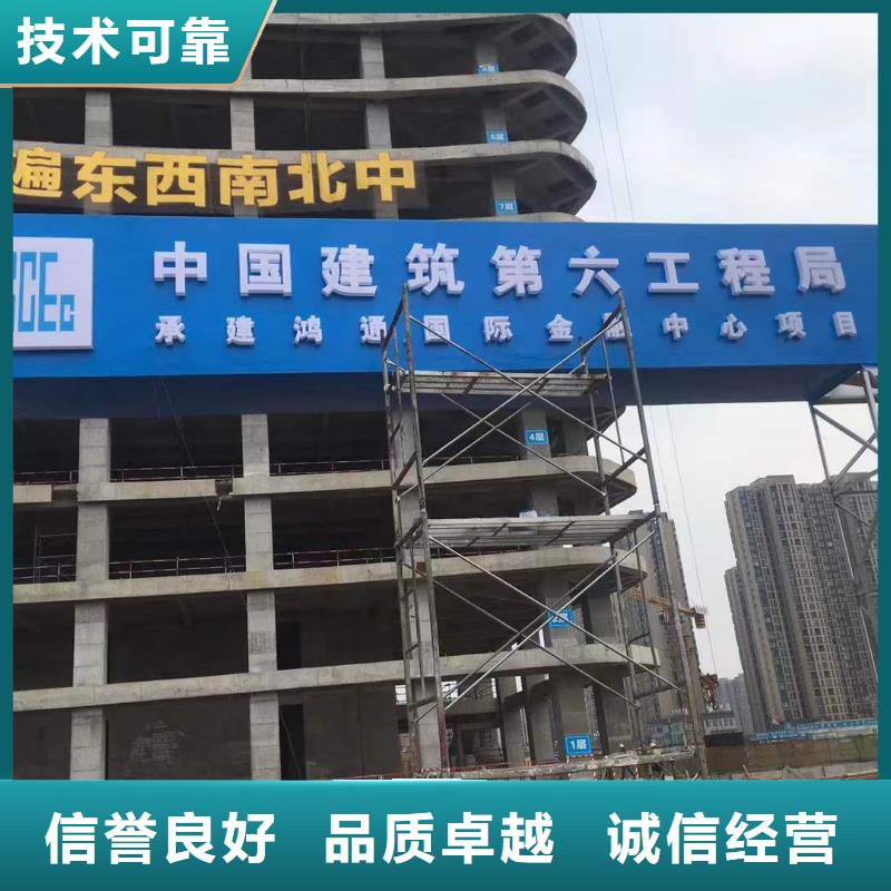 廣告_LED燈箱行業(yè)口碑好本地貨源