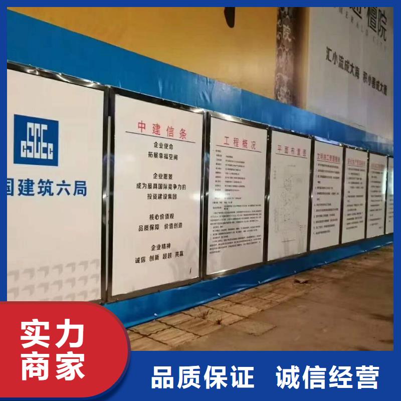 廣告,導(dǎo)視牌制作先進(jìn)的技術(shù)隨叫隨到