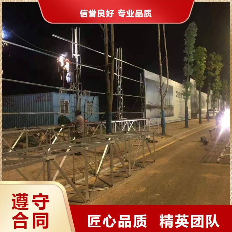 广告_平板亚克力发光字长期合作专业品质