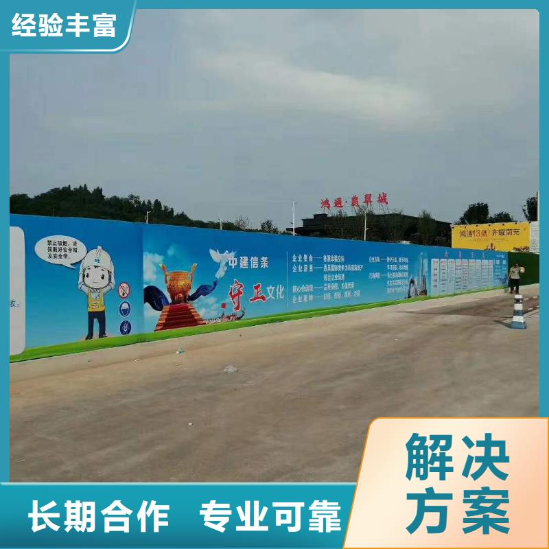 【廣告】樹脂發(fā)光字信譽保證2024公司