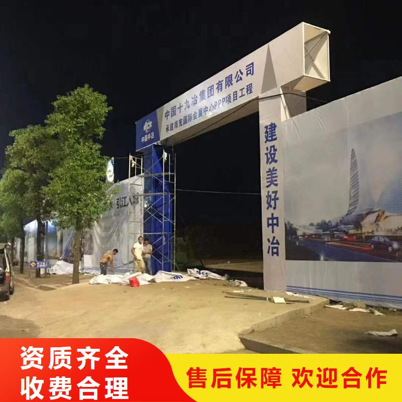 鹽亭燈光舞美桁架租賃現(xiàn)貨推送口碑商家