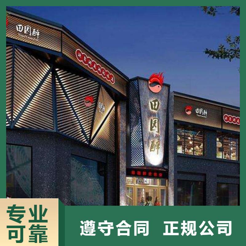 廣告_廣告安裝承接同城品牌
