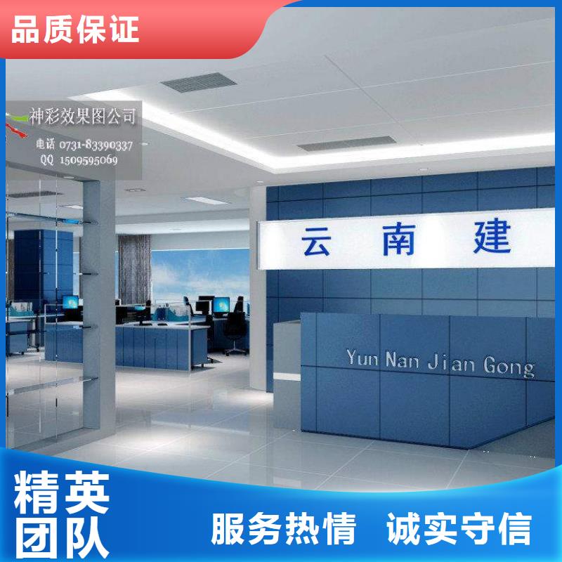 廣告易拉寶廣告牌公司同城服務(wù)商