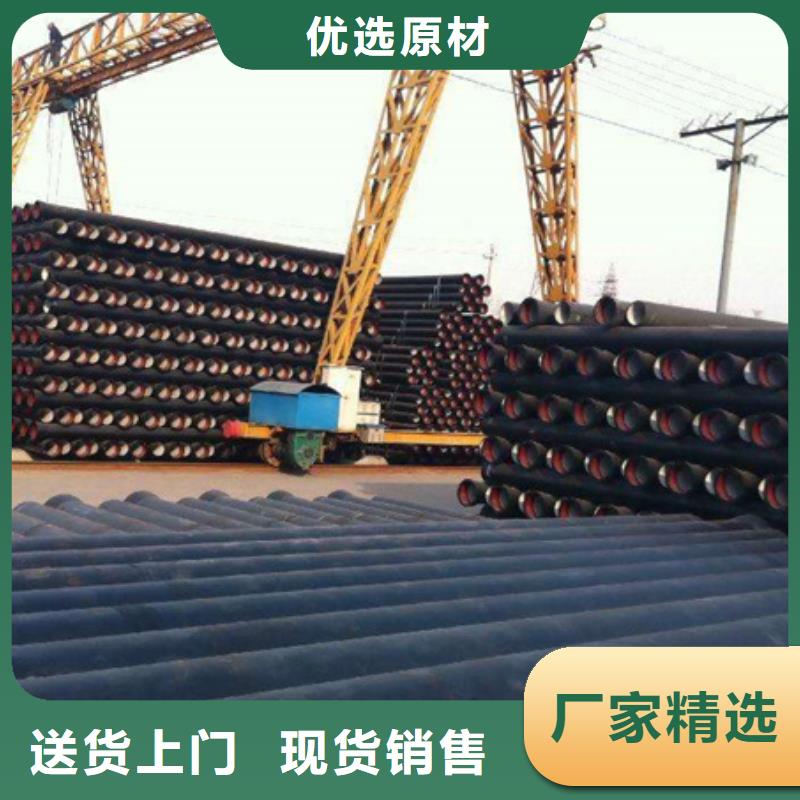 球墨铸管生产工艺本地公司