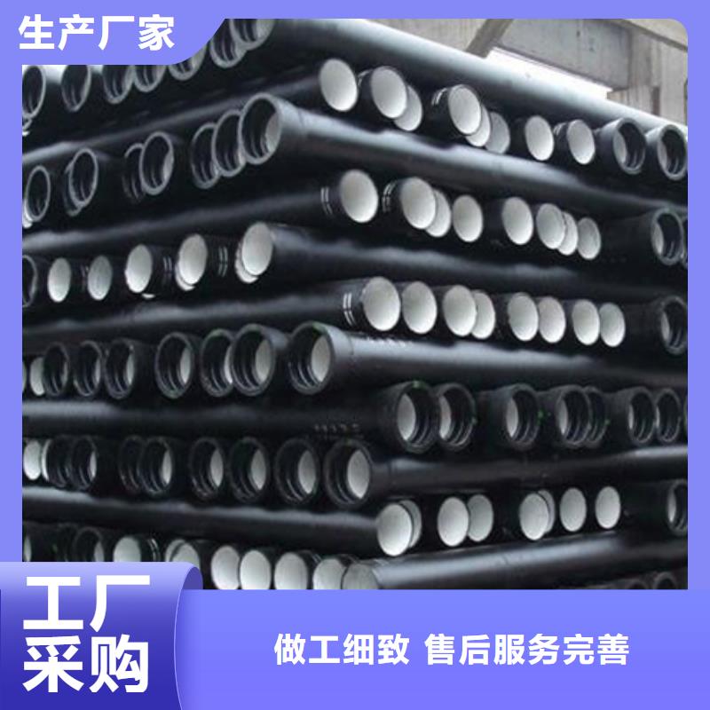 球墨铸铁管新兴铸铁管工厂自营库存充足