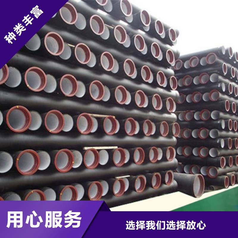 京東鑄鐵管電話信譽(yù)有保證