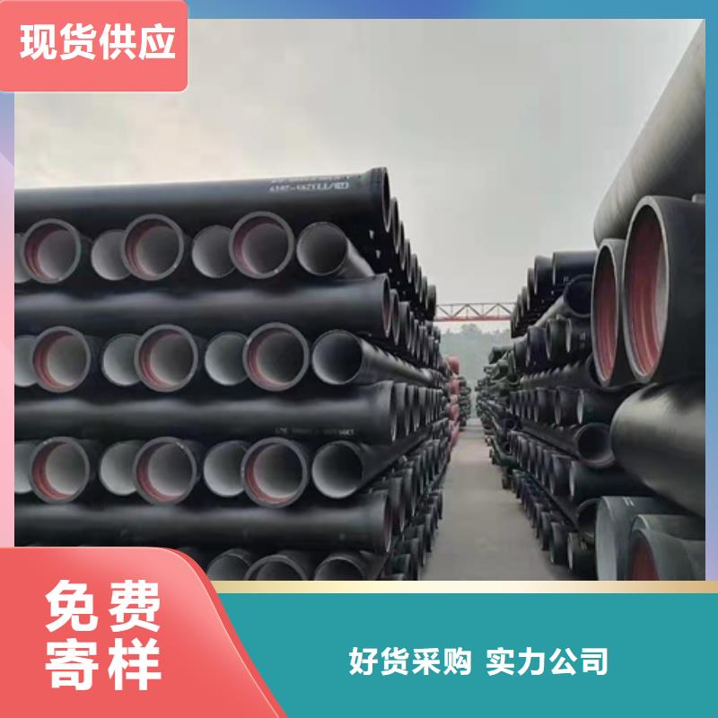 新兴排水管安心购