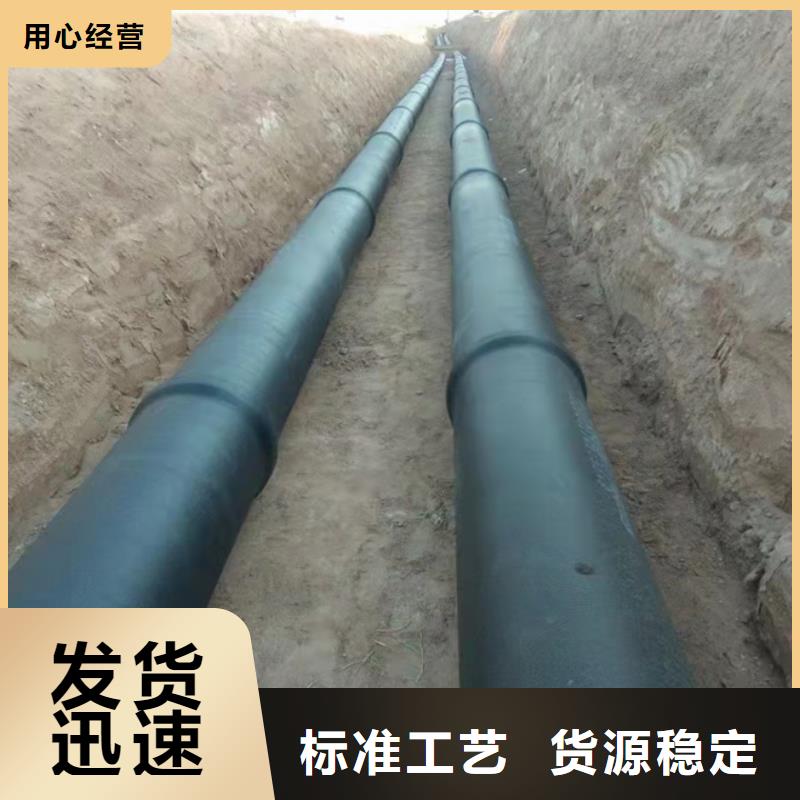 给水球墨铸铁管价格当地服务商