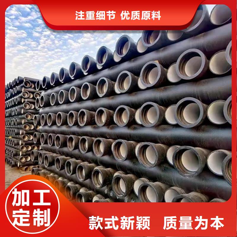京东铸管经销商本地供应商