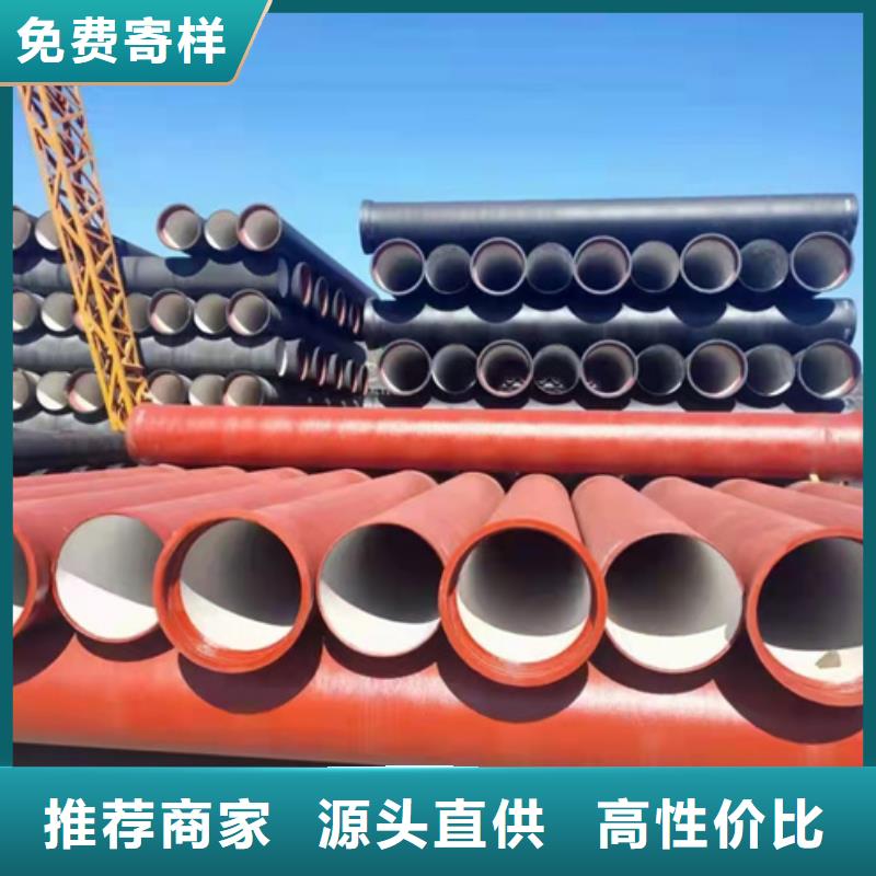 机制柔性铸铁管电话用的放心