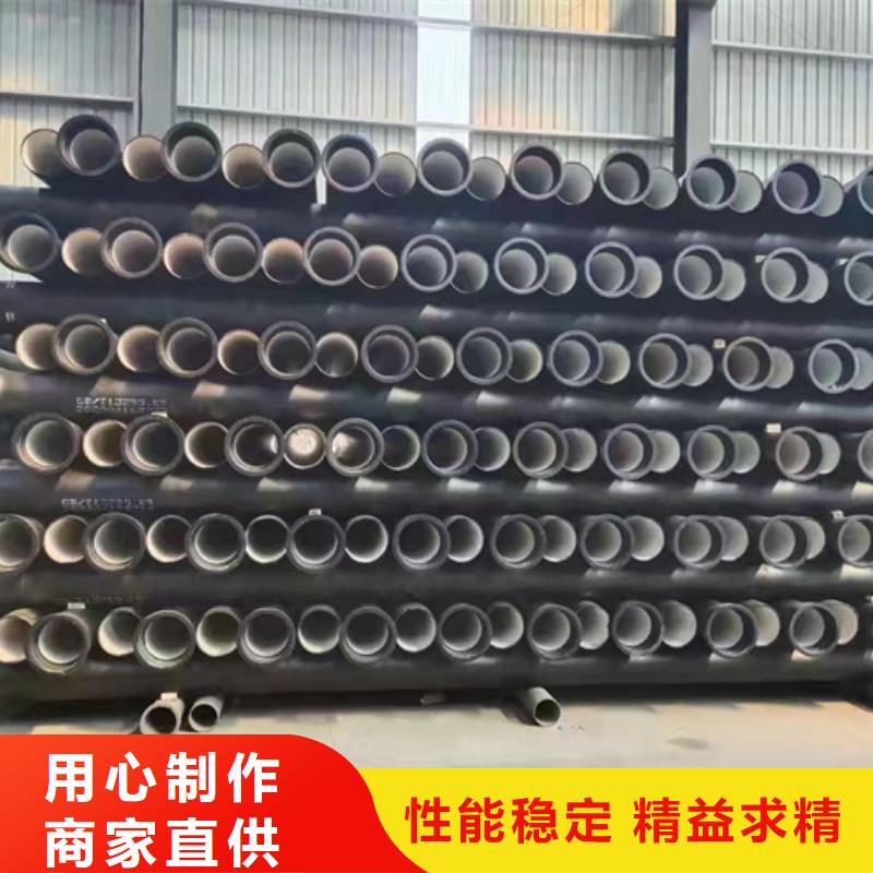 球墨鑄鐵管濟鋼球墨鑄管產(chǎn)地批發(fā)當?shù)刎浽? width=