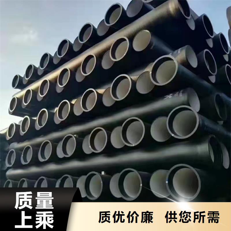 新兴铸管价格同城厂家