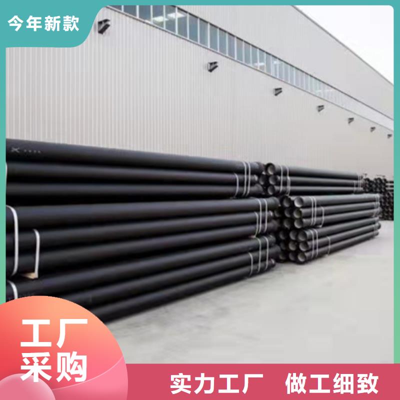 球墨给水管厂家一站式供应厂家