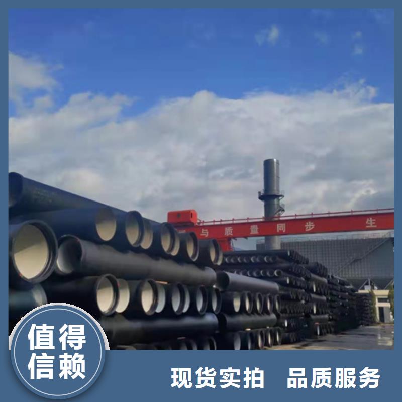 球墨铸铁管新兴球墨铸管通过检测同城服务商