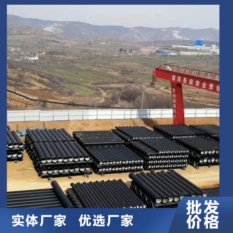 永通球墨鑄管廠家直銷售后完善