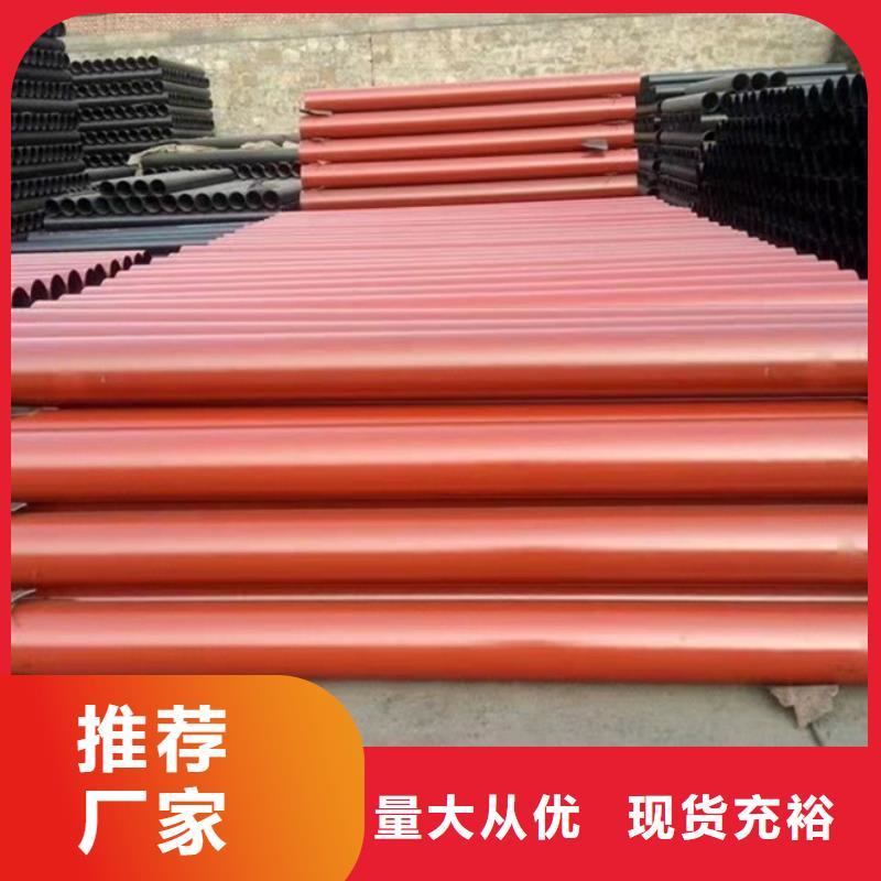 球墨铸铁管品质可靠
