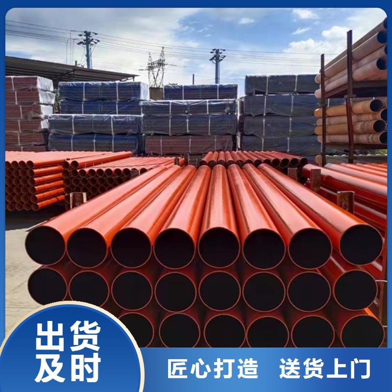 球墨鑄管廠家