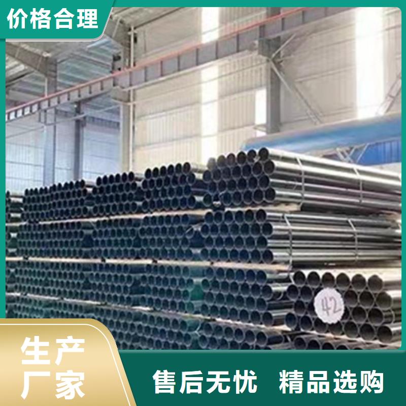 永通球墨铸铁管支持定制