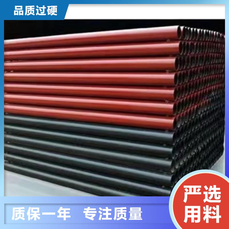  球墨铸铁管一站式服务品质服务诚信为本