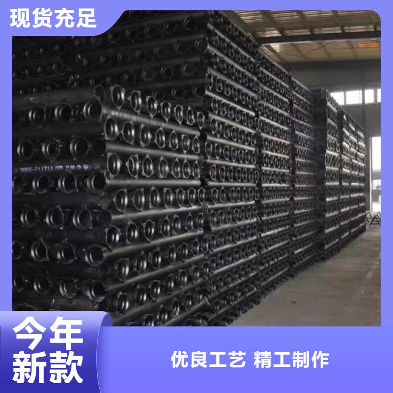 球墨铸铁管优选厂商同城货源