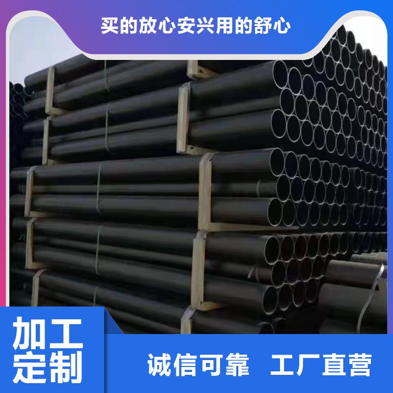 泫氏铸铁管电话精选优质材料